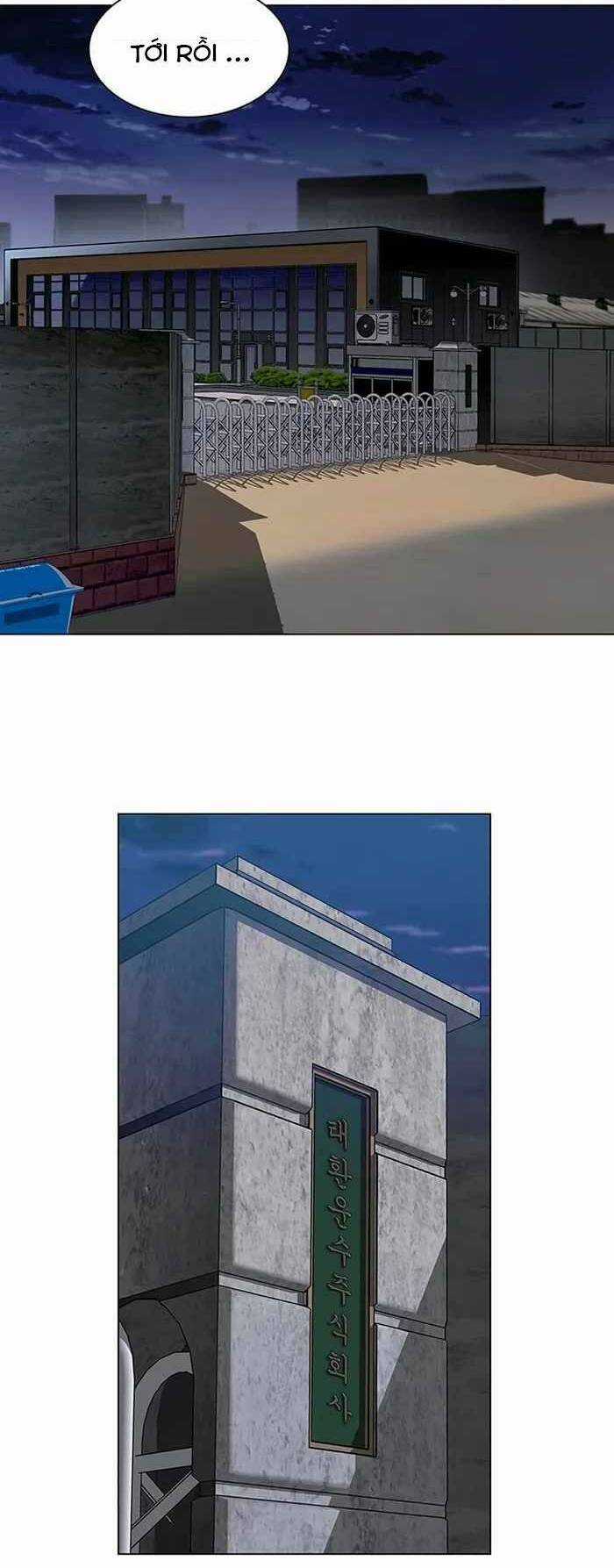 Võng Du Mạt Thế - Chapter 9 - Trang 50