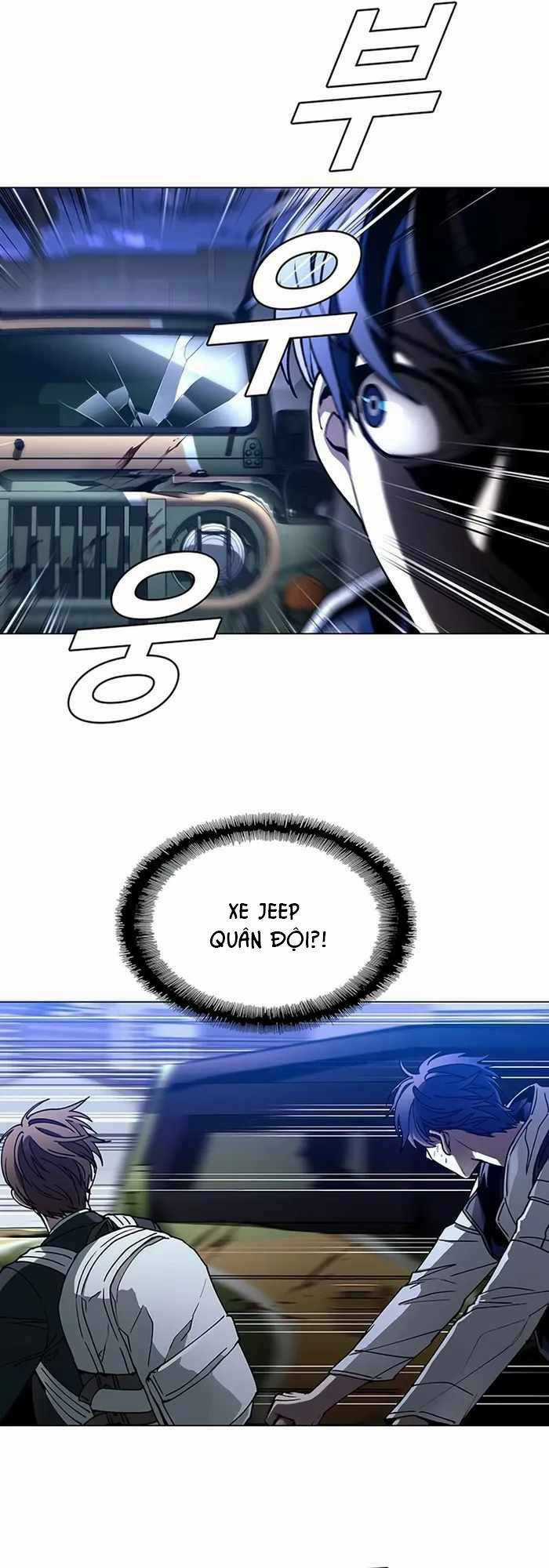 Võng Du Mạt Thế - Chapter 9 - Trang 51