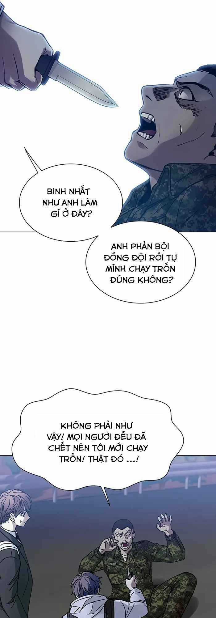 Võng Du Mạt Thế - Chapter 9 - Trang 59