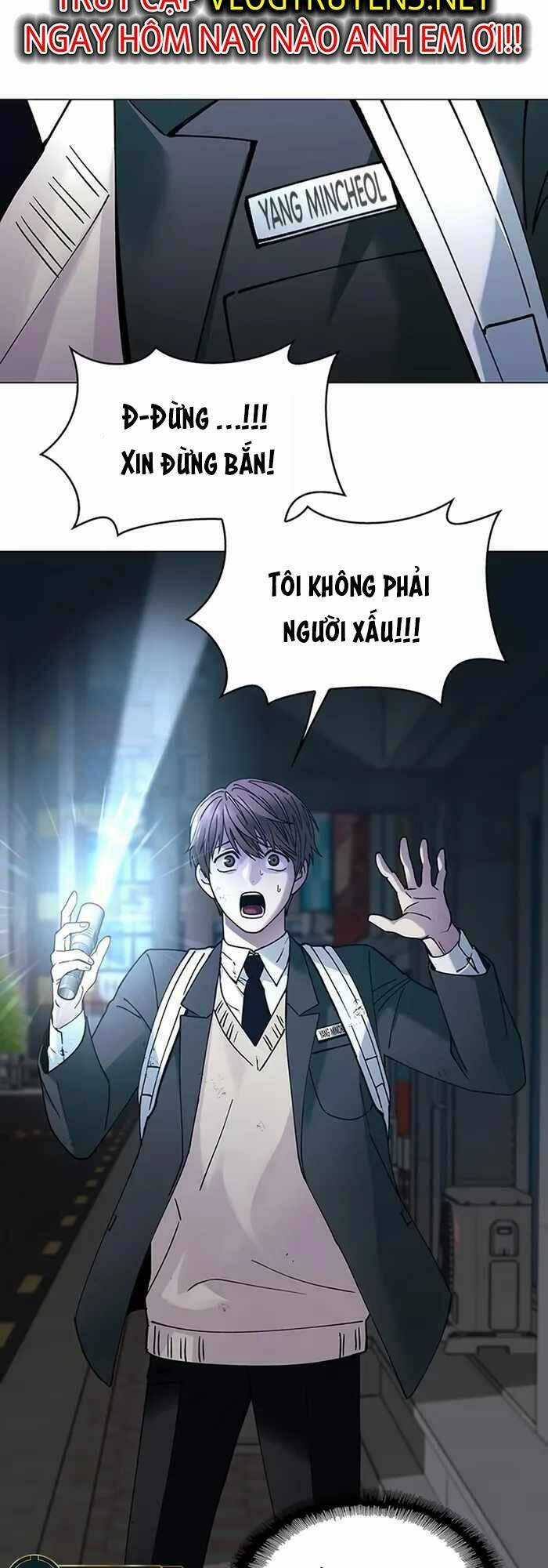 Võng Du Mạt Thế - Chapter 9 - Trang 7