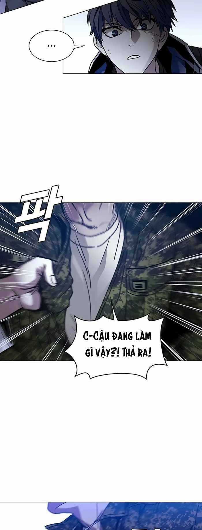 Võng Du Mạt Thế - Chapter 9 - Trang 61