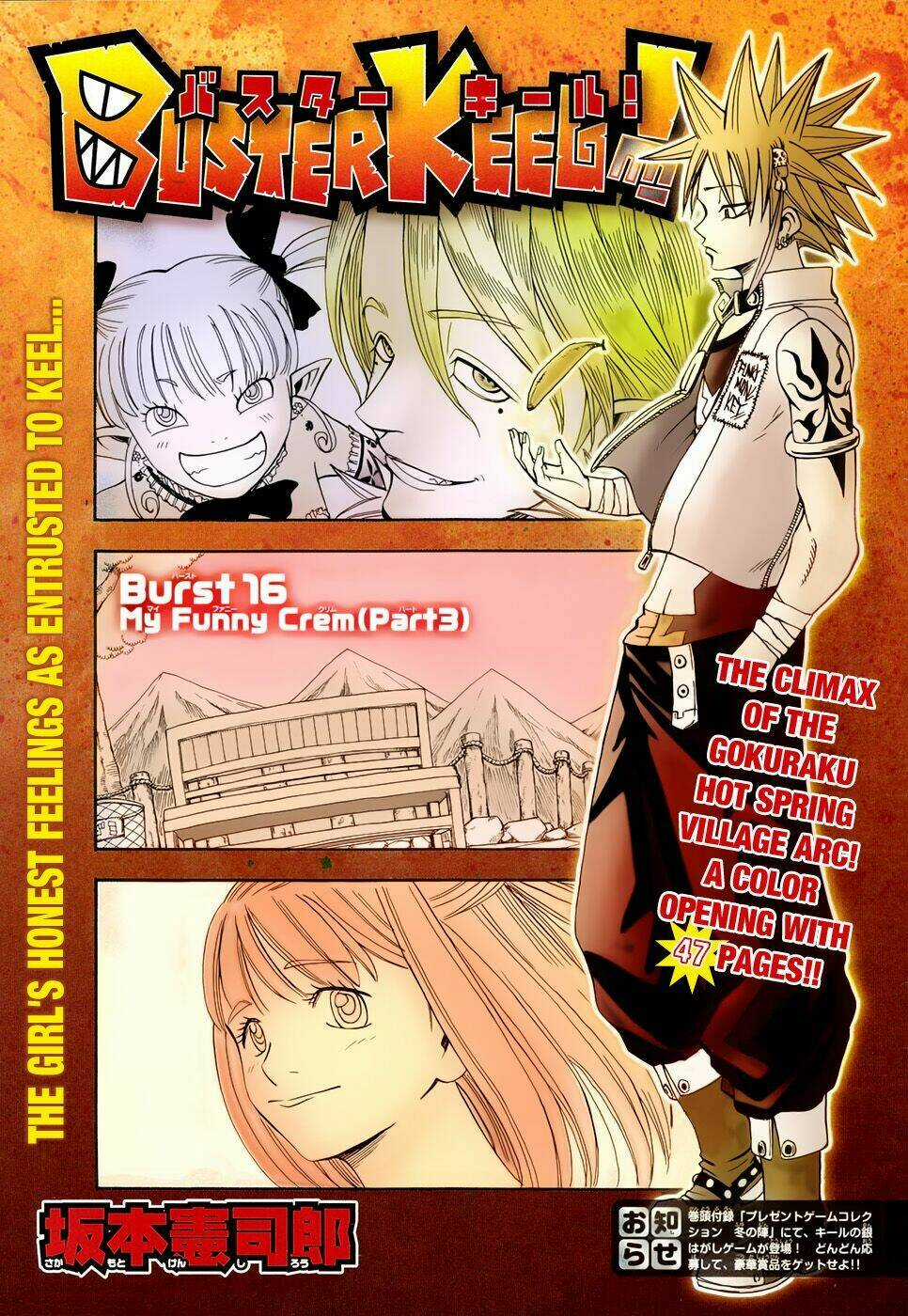 Vong Linh Thiên Sứ - Chapter 16 - Trang 2