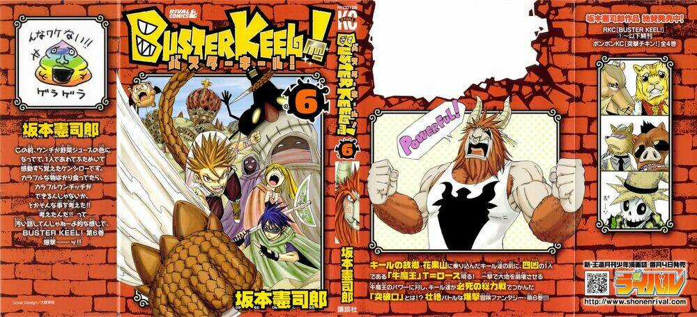 Vong Linh Thiên Sứ - Chapter 20 - Trang 1