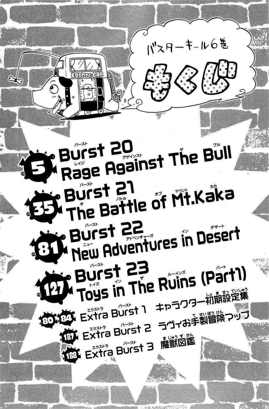 Vong Linh Thiên Sứ - Chapter 20 - Trang 5