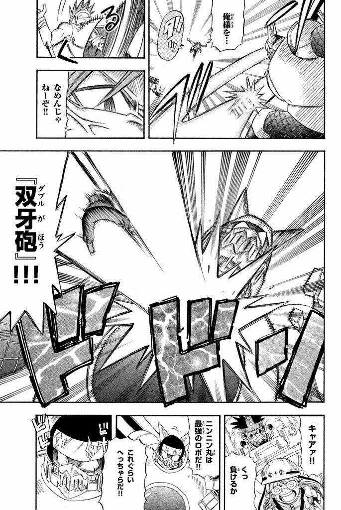 Vong Linh Thiên Sứ - Chapter 29 - Trang 11