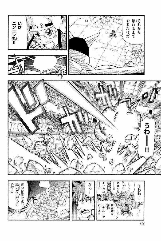 Vong Linh Thiên Sứ - Chapter 29 - Trang 12