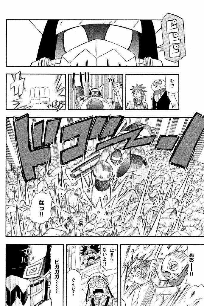 Vong Linh Thiên Sứ - Chapter 29 - Trang 16