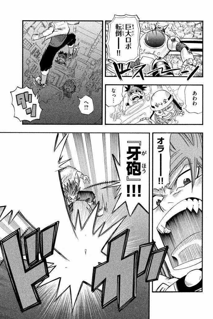 Vong Linh Thiên Sứ - Chapter 29 - Trang 21