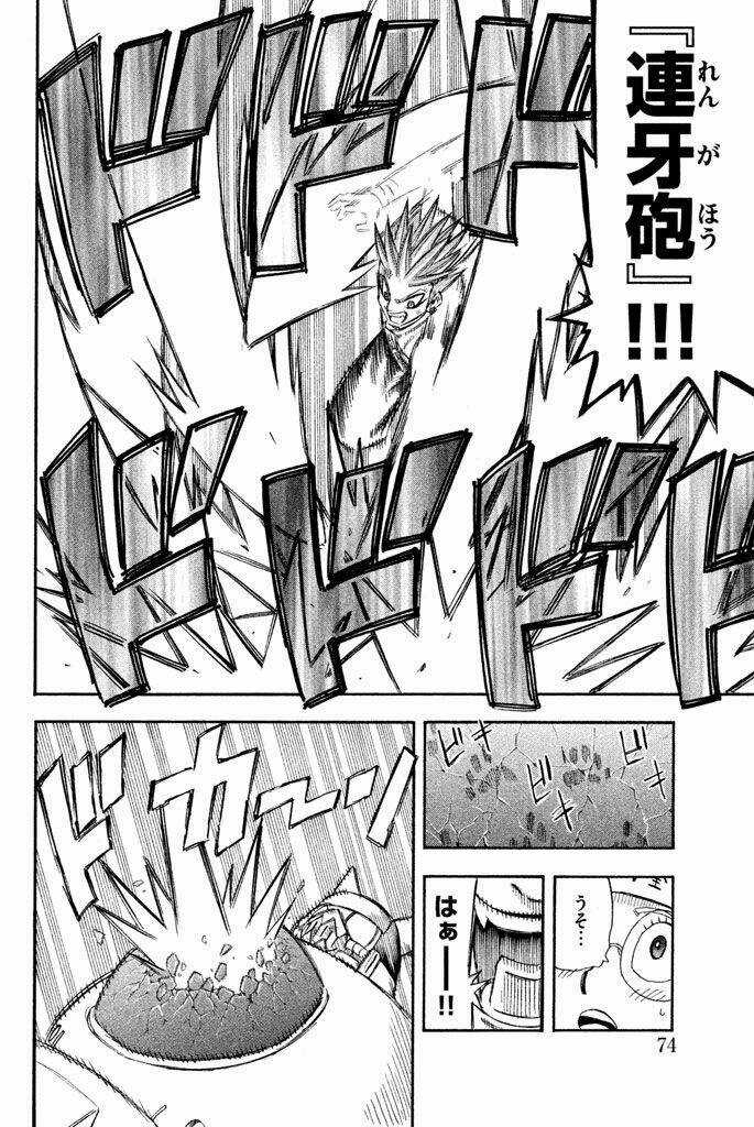 Vong Linh Thiên Sứ - Chapter 29 - Trang 24