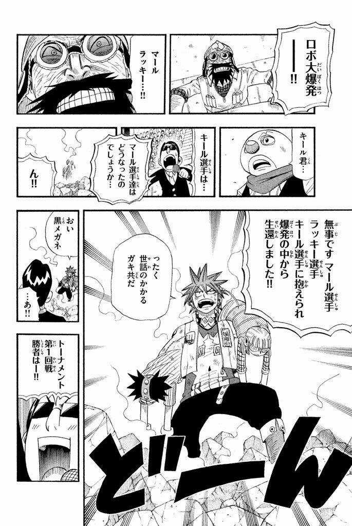 Vong Linh Thiên Sứ - Chapter 29 - Trang 26