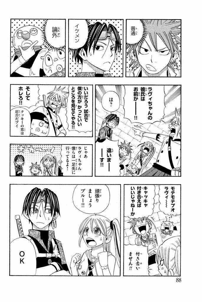 Vong Linh Thiên Sứ - Chapter 29 - Trang 38