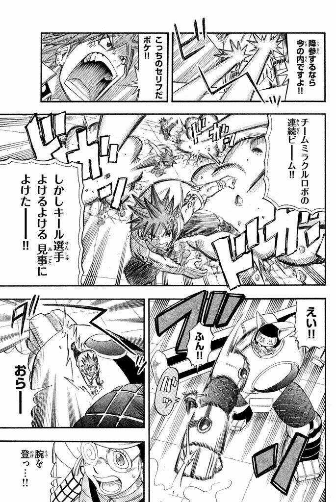 Vong Linh Thiên Sứ - Chapter 29 - Trang 5