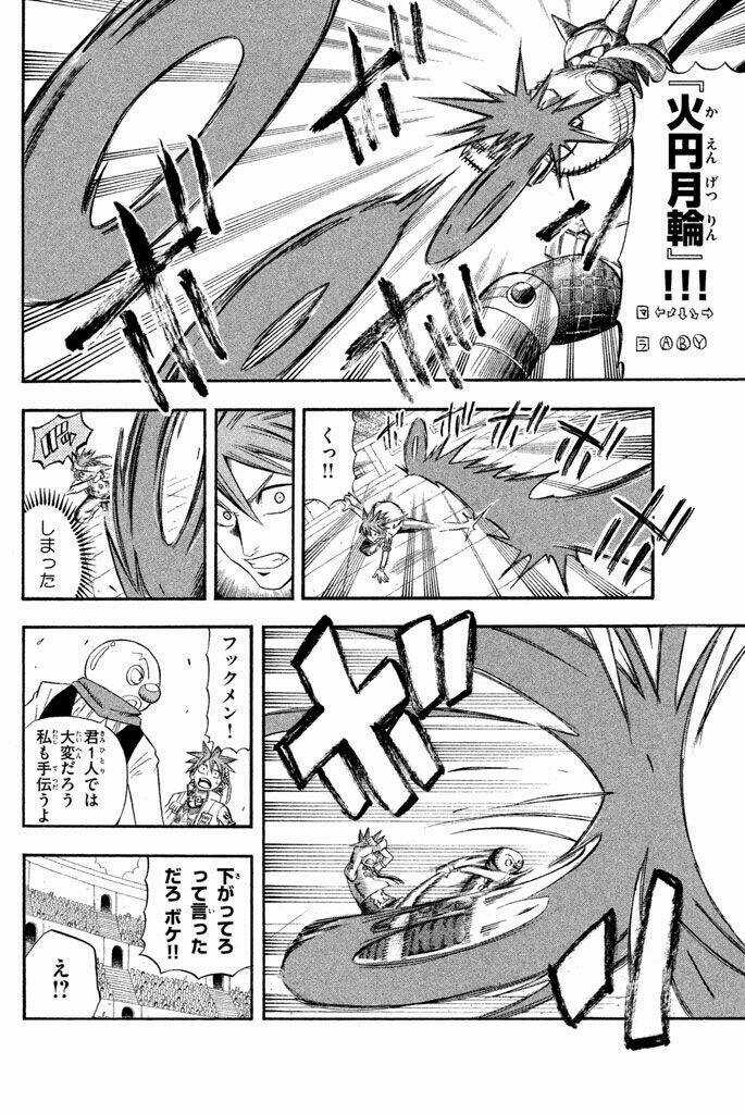 Vong Linh Thiên Sứ - Chapter 29 - Trang 8