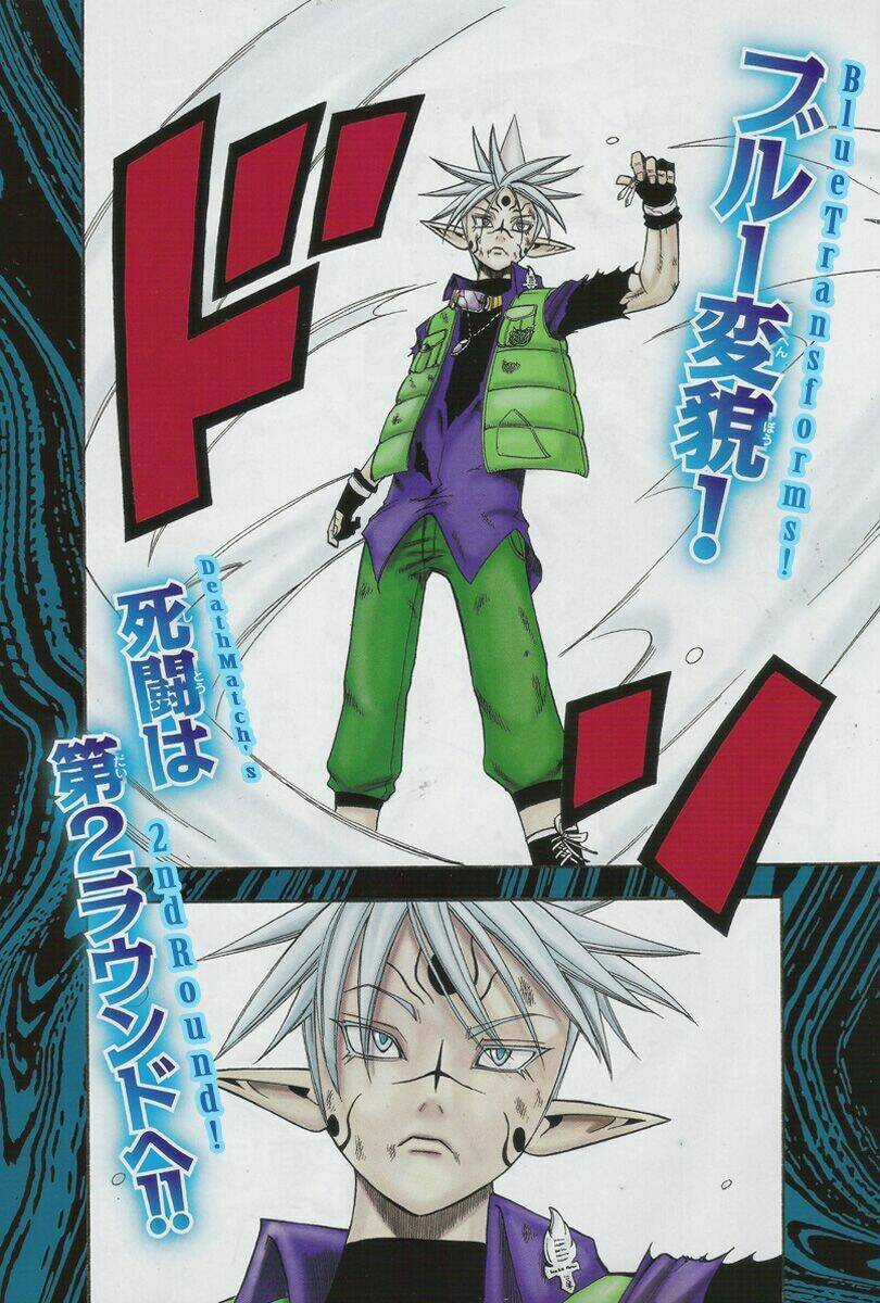 Vong Linh Thiên Sứ - Chapter 6 - Trang 2