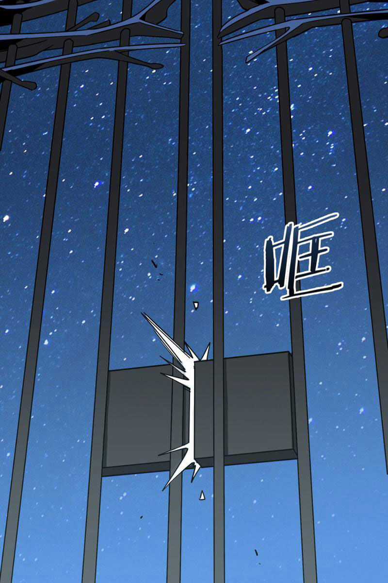 Vong Linh Thiên Sứ - Chapter 9 - Trang 103