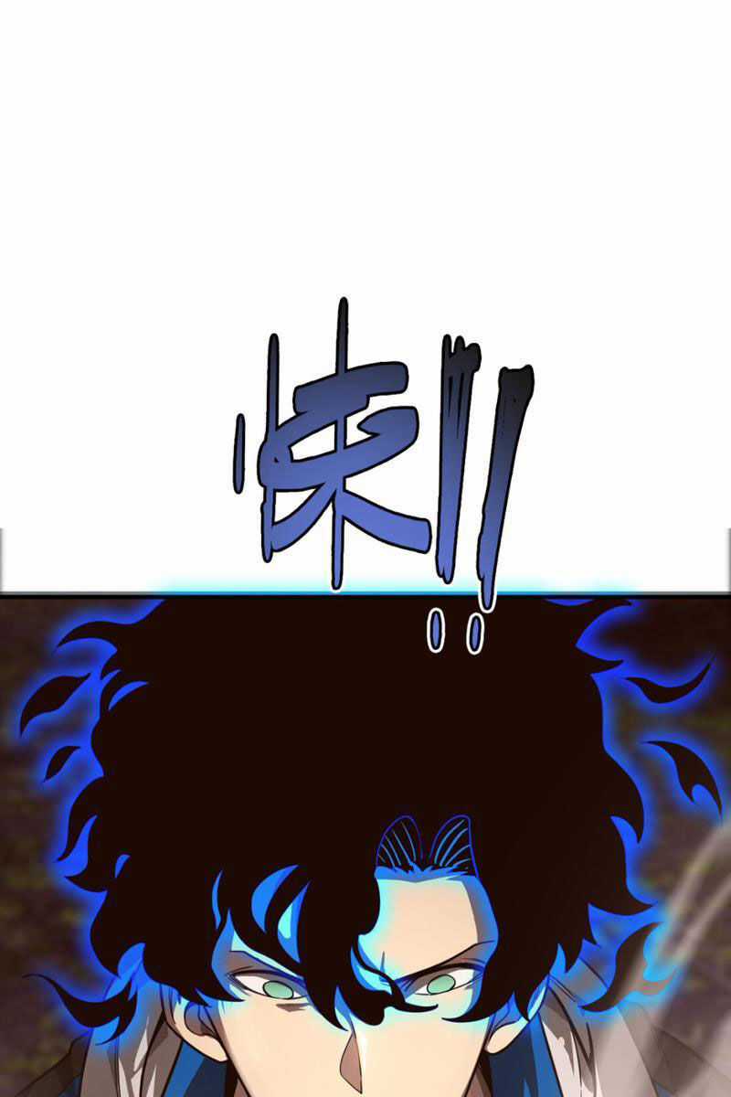 Vong Linh Thiên Sứ - Chapter 9 - Trang 4