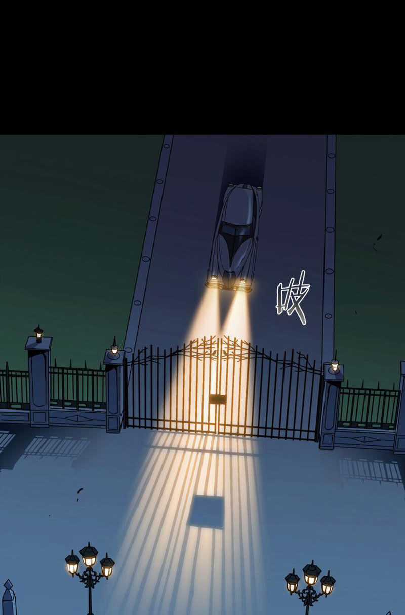 Vong Linh Thiên Sứ - Chapter 9 - Trang 97