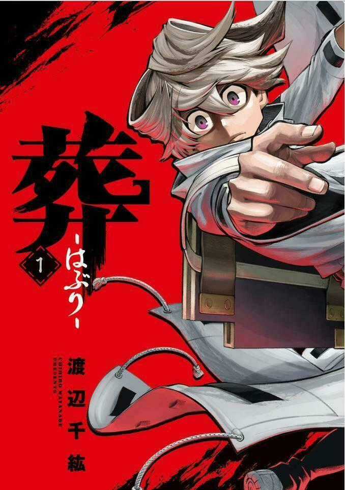 Vong Linh - Chapter 1.1 - Trang 1