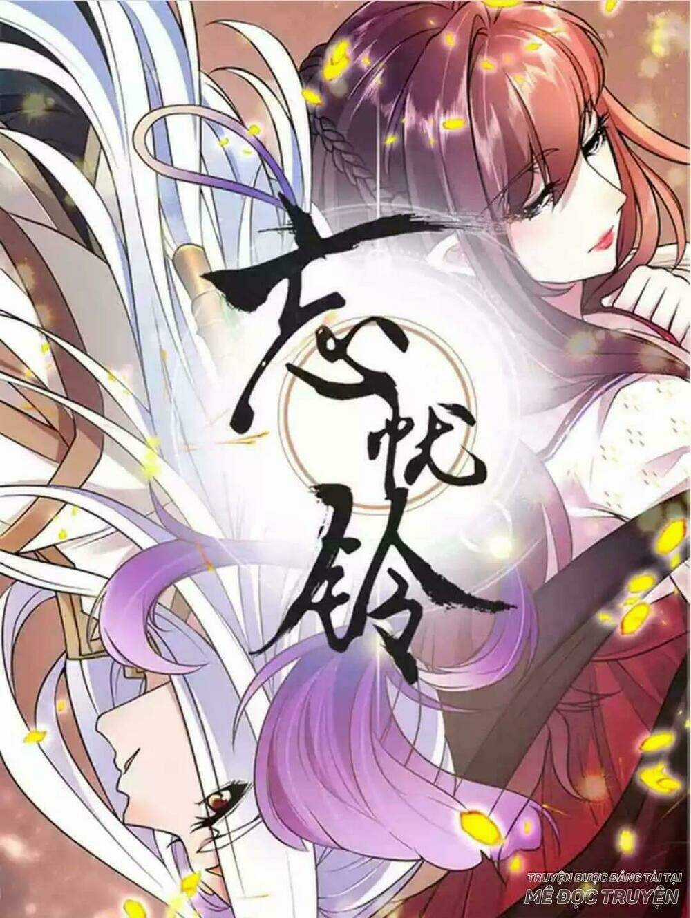 Vong Ưu Linh - Chapter 1 - Trang 1