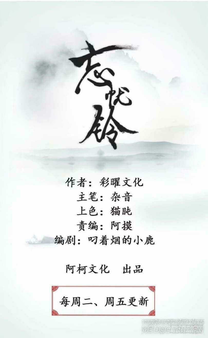 Vong Ưu Linh - Chapter 3 - Trang 1