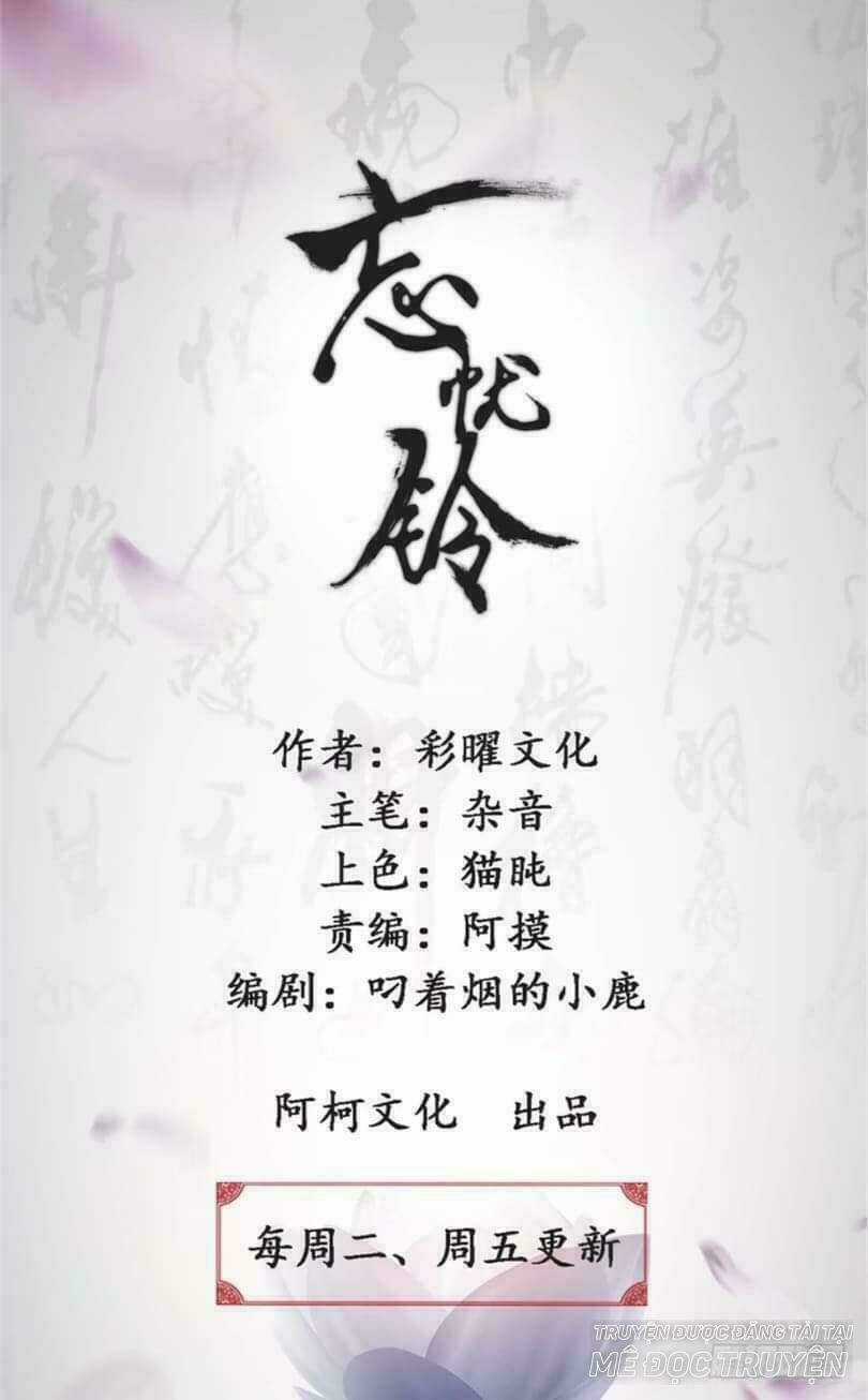 Vong Ưu Linh - Chapter 5 - Trang 1