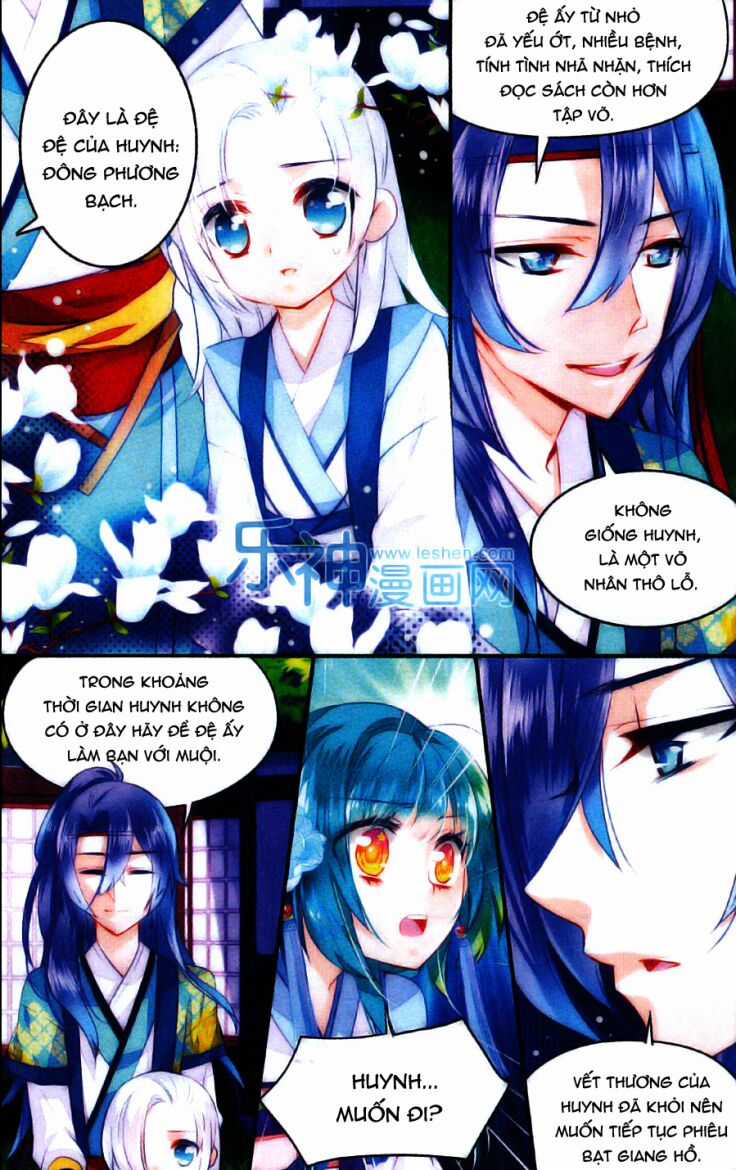 Vong Ưu Thảo - Chapter 1 - Trang 14