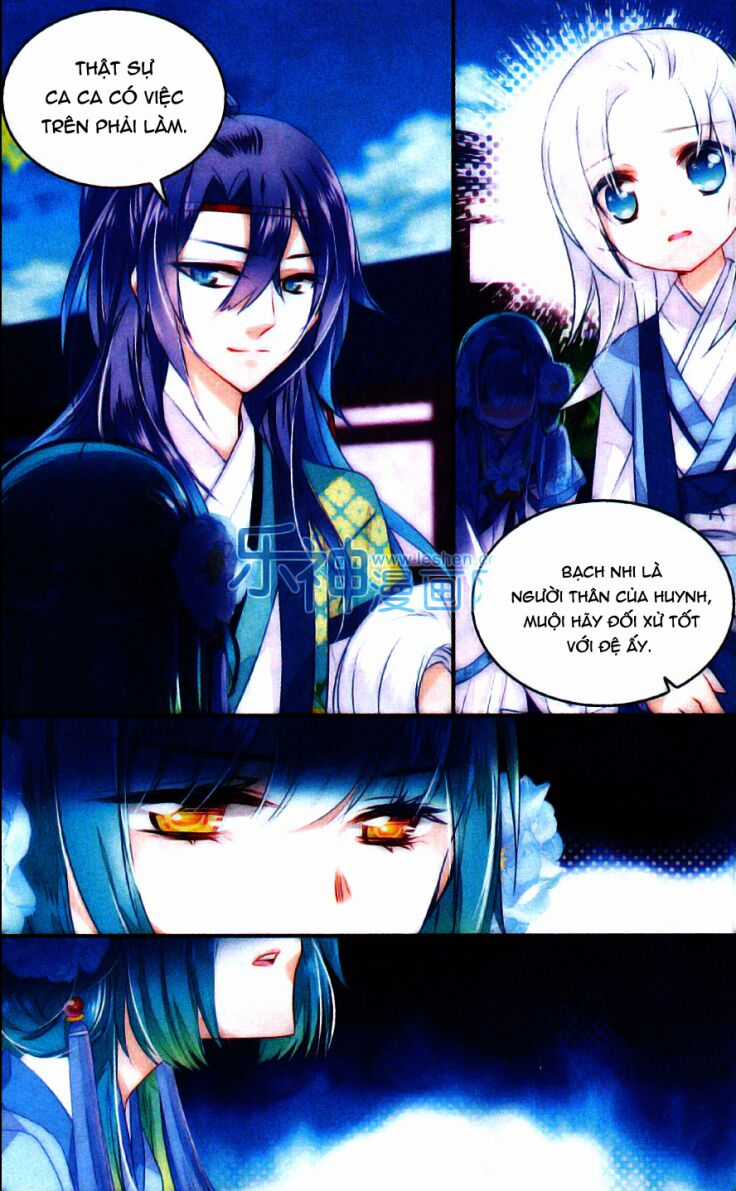 Vong Ưu Thảo - Chapter 1 - Trang 17