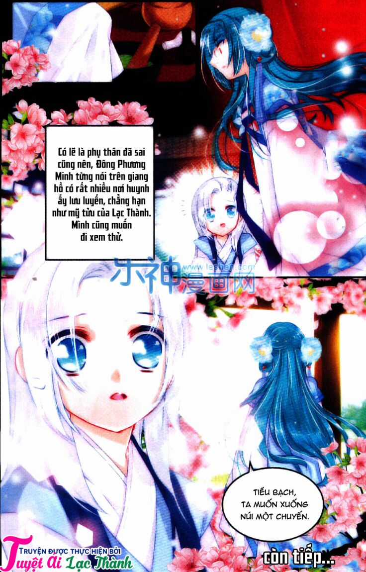 Vong Ưu Thảo - Chapter 1 - Trang 24