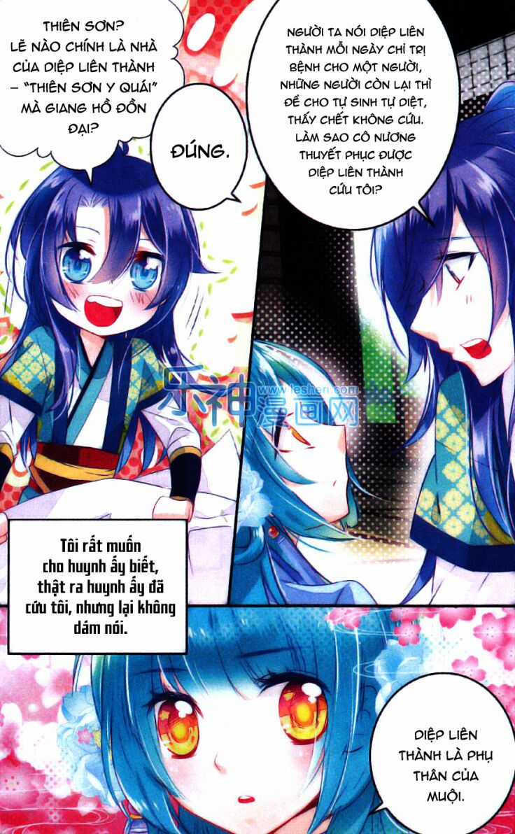 Vong Ưu Thảo - Chapter 1 - Trang 8