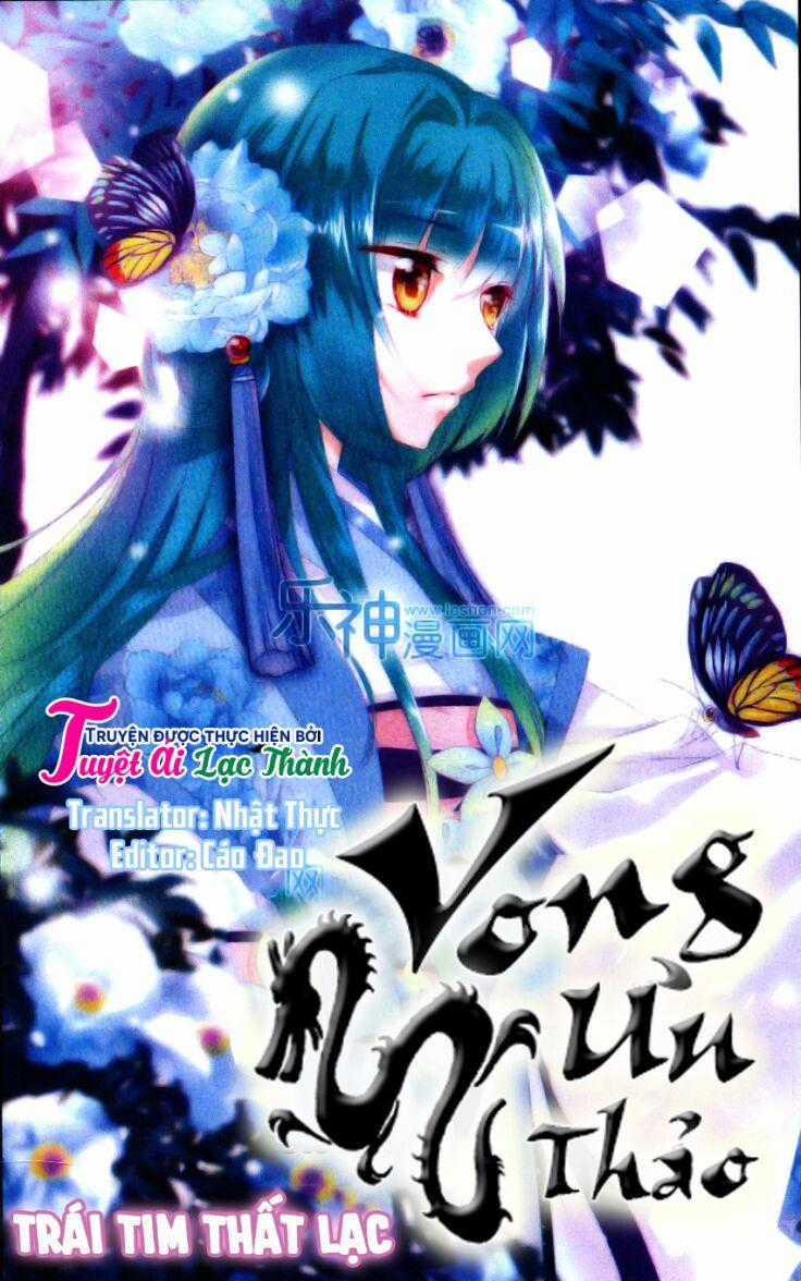 Vong Ưu Thảo - Chapter 2 - Trang 2