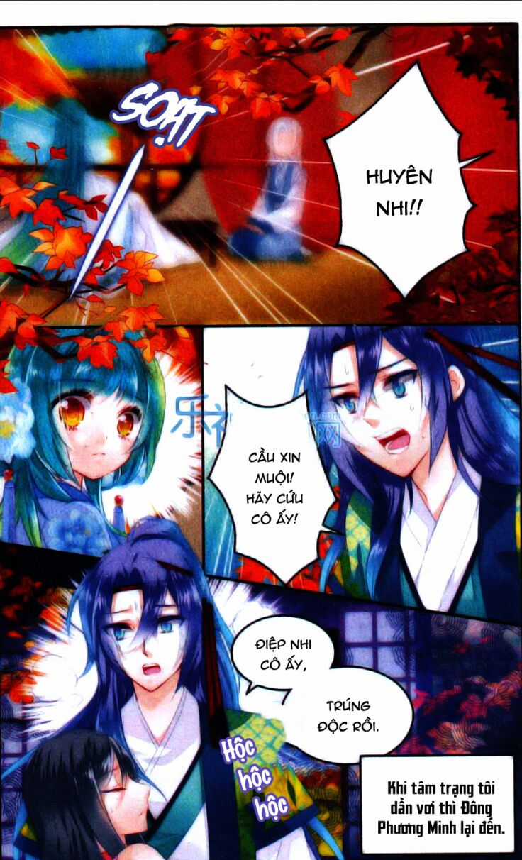 Vong Ưu Thảo - Chapter 2 - Trang 13