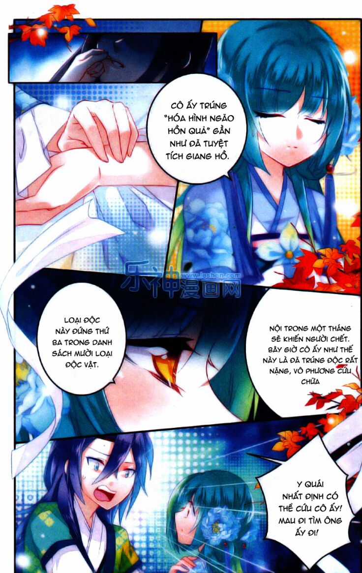 Vong Ưu Thảo - Chapter 2 - Trang 15