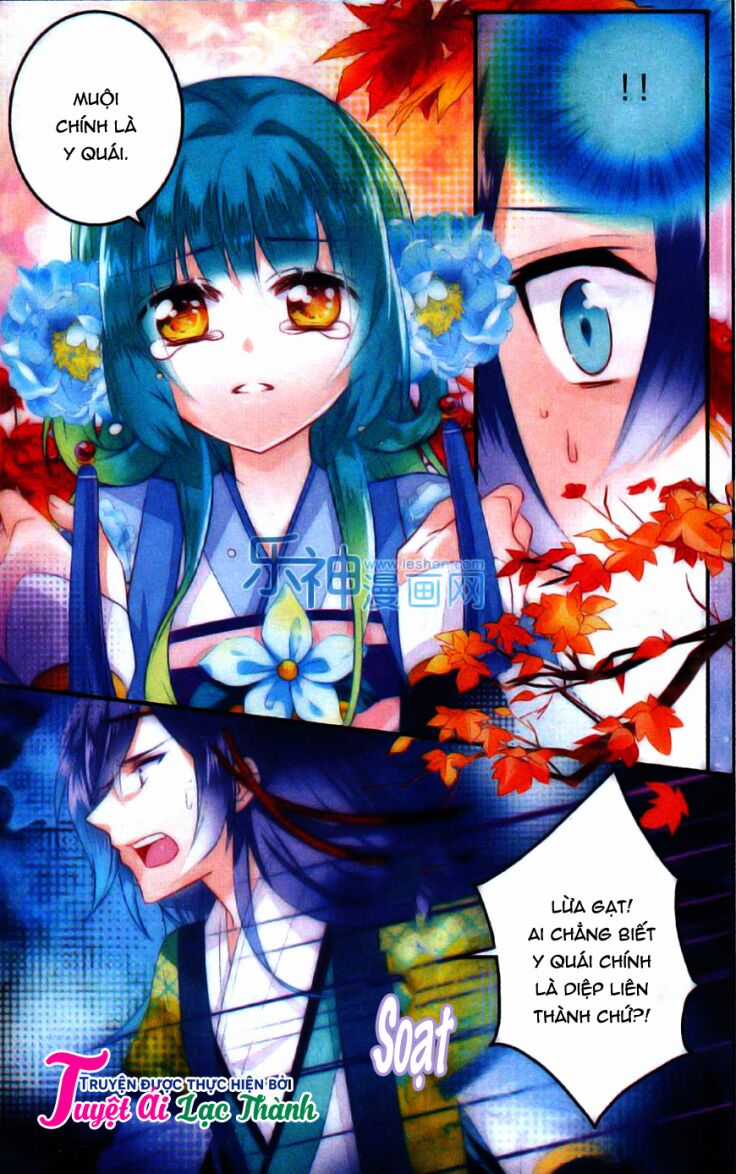 Vong Ưu Thảo - Chapter 2 - Trang 16