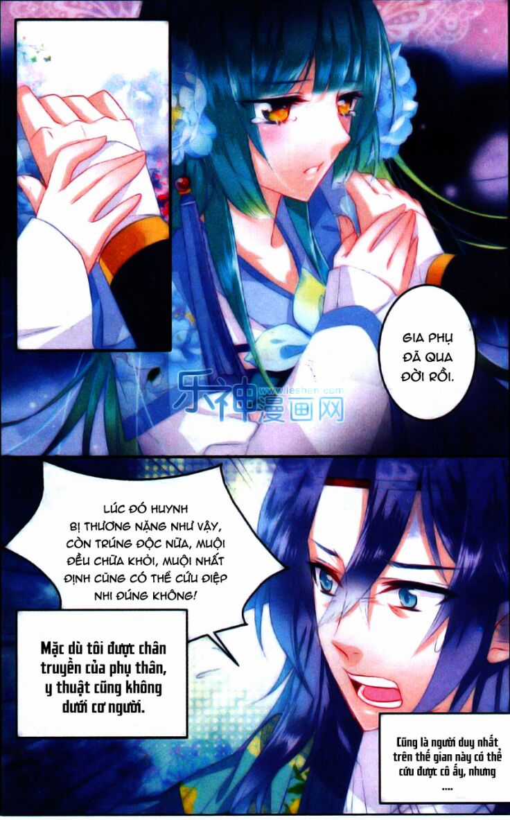 Vong Ưu Thảo - Chapter 2 - Trang 17