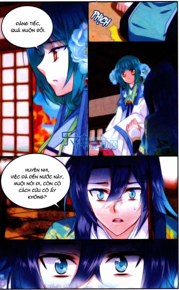 Vong Ưu Thảo - Chapter 2 - Trang 18