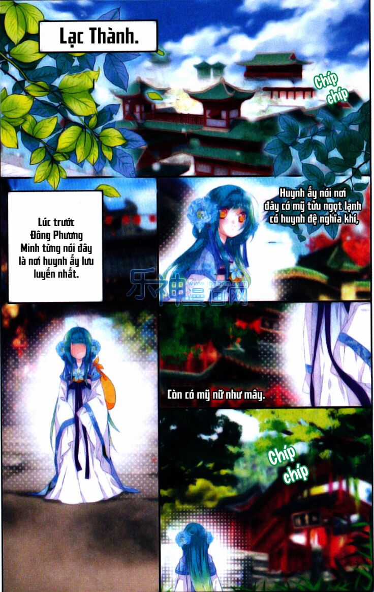 Vong Ưu Thảo - Chapter 2 - Trang 3