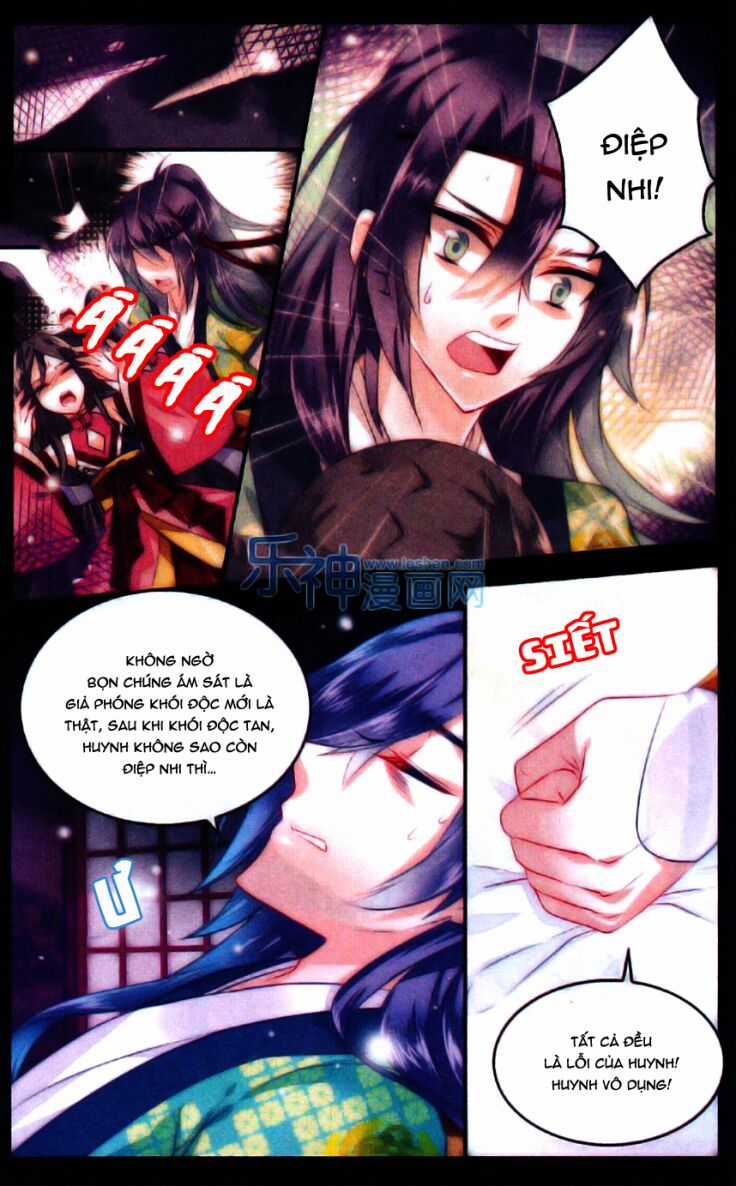 Vong Ưu Thảo - Chapter 2 - Trang 22