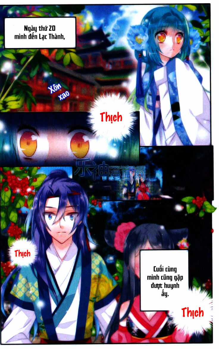 Vong Ưu Thảo - Chapter 2 - Trang 4