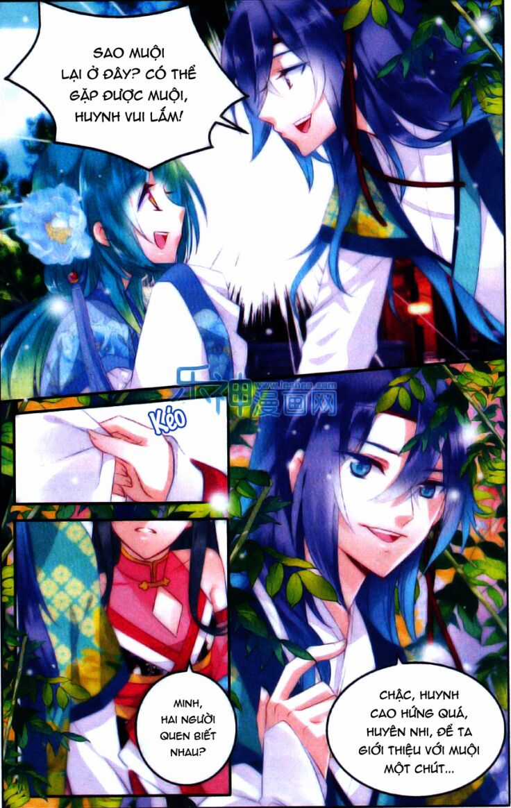 Vong Ưu Thảo - Chapter 2 - Trang 5