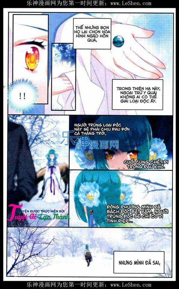 Vong Ưu Thảo - Chapter 3 - Trang 12