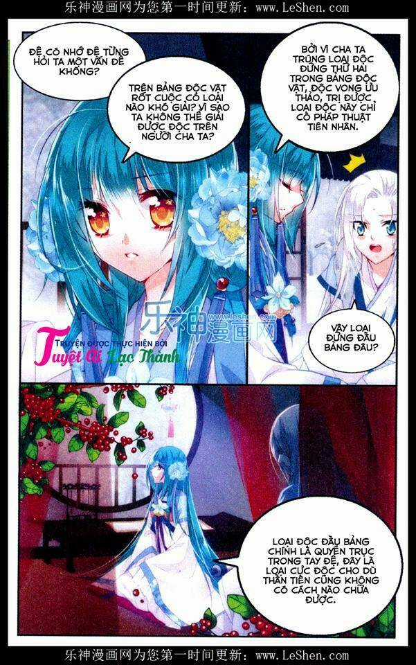 Vong Ưu Thảo - Chapter 3 - Trang 18