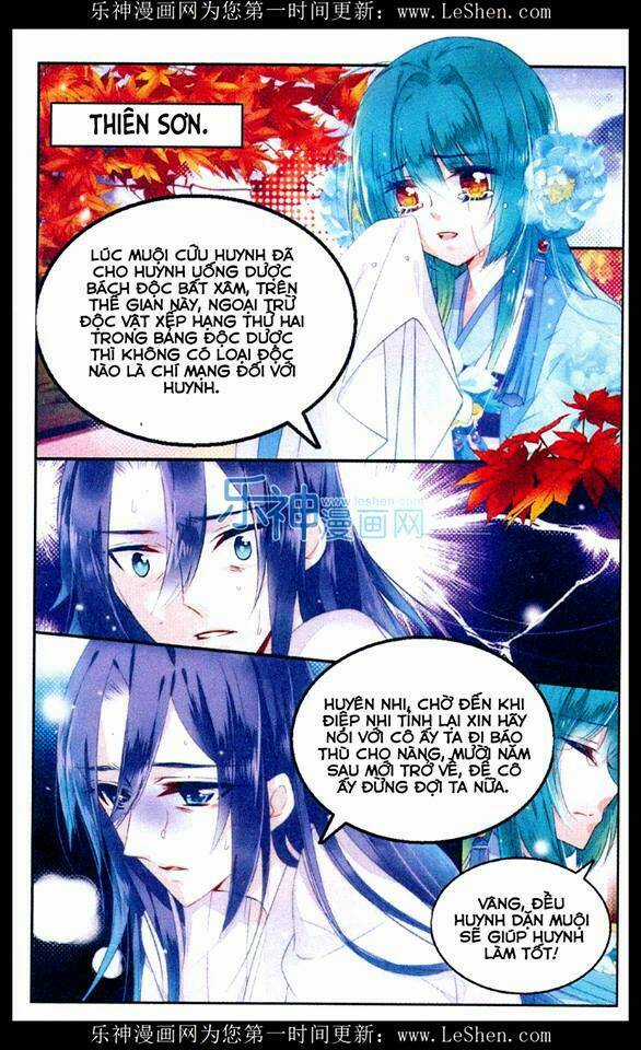 Vong Ưu Thảo - Chapter 3 - Trang 3