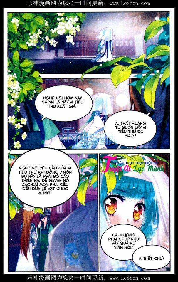 Vong Ưu Thảo - Chapter 3 - Trang 6