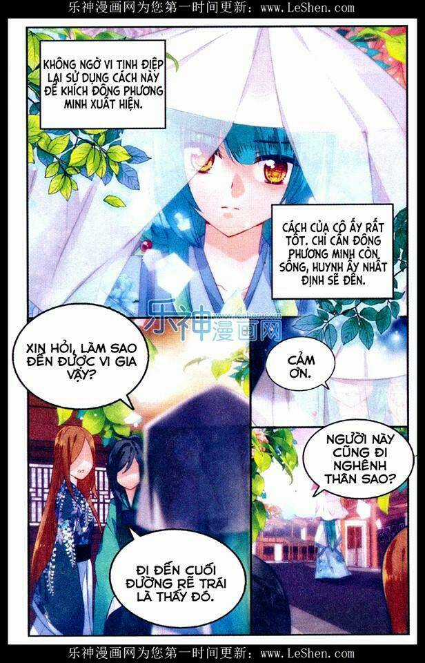 Vong Ưu Thảo - Chapter 3 - Trang 7