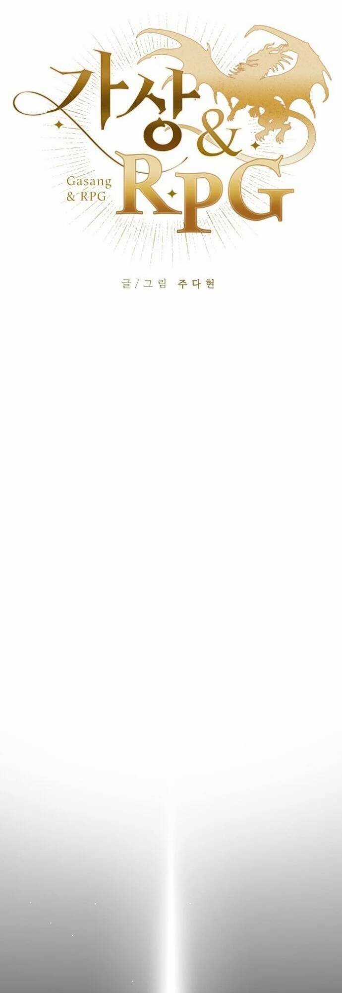 Vr & Rpg - Chapter 1 - Trang 11