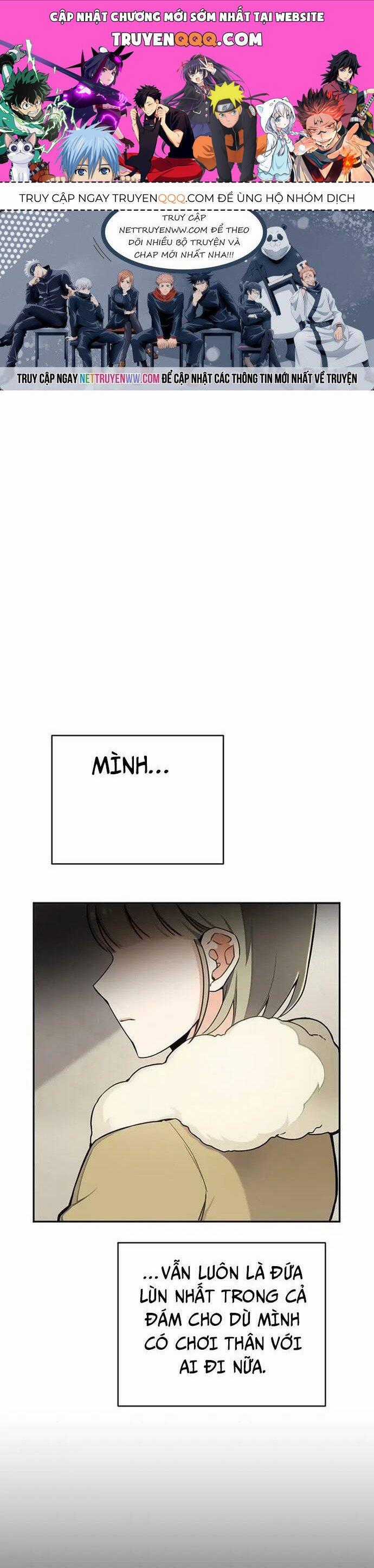 Vr & Rpg - Chapter 14 - Trang 1