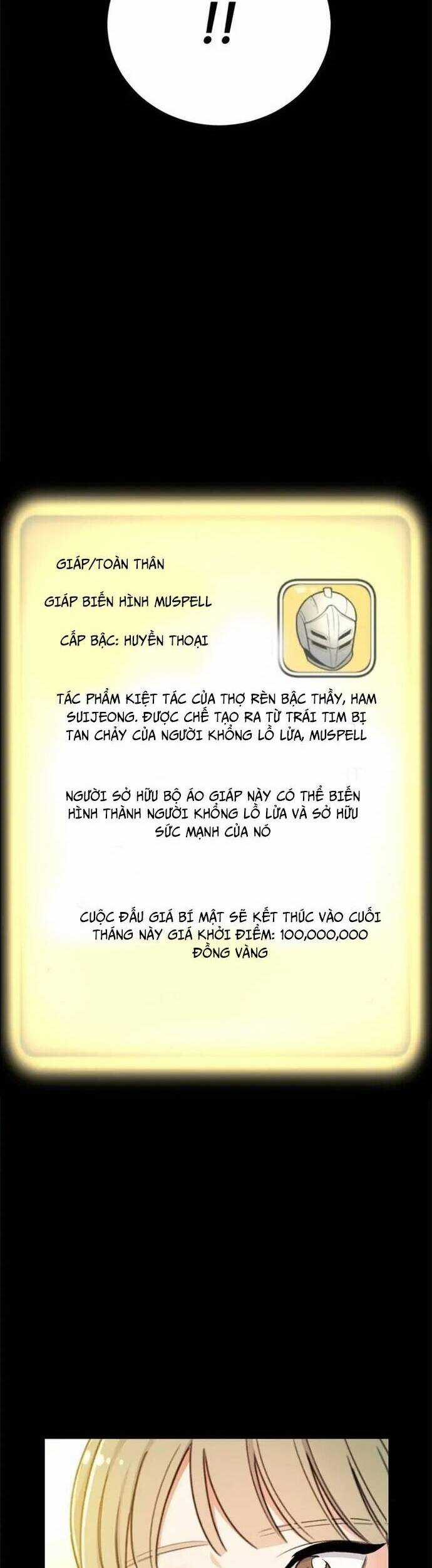 Vr & Rpg - Chapter 14 - Trang 10