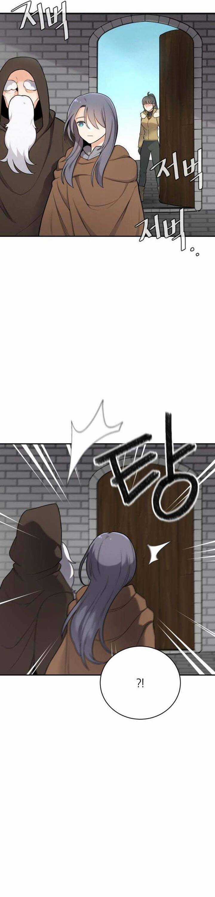 Vr & Rpg - Chapter 16 - Trang 31