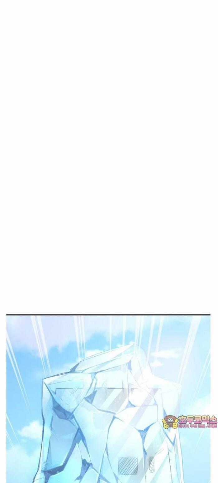 Vr & Rpg - Chapter 17 - Trang 2