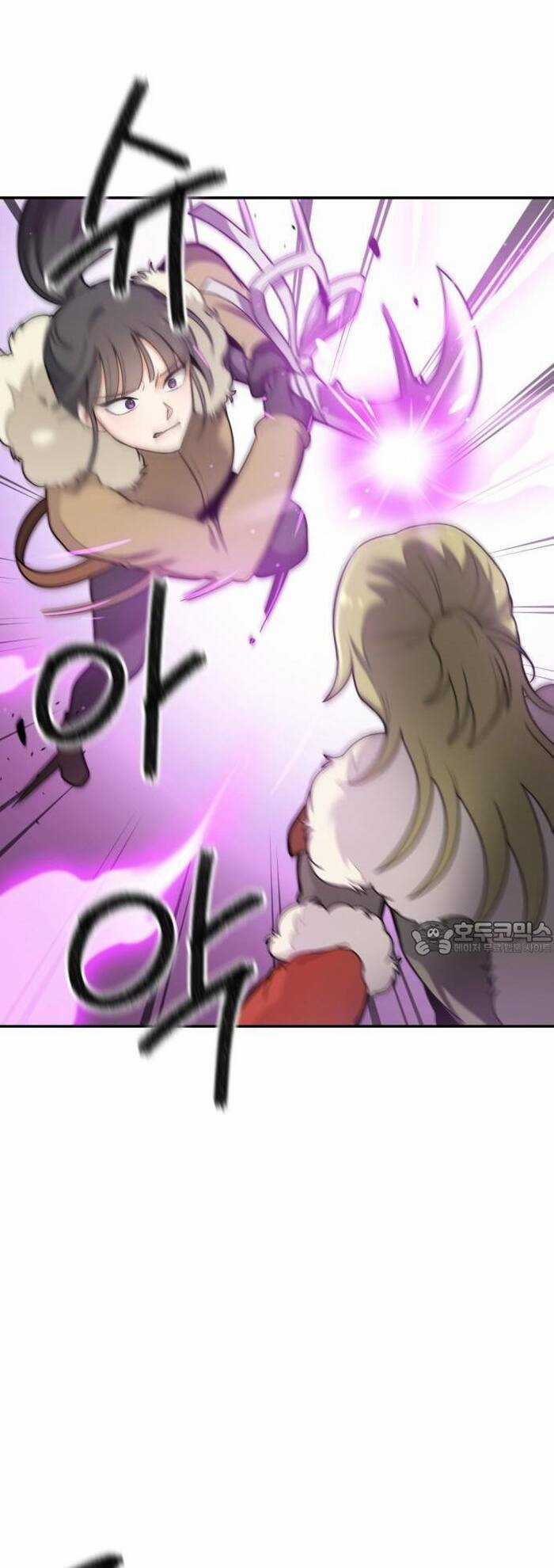 Vr & Rpg - Chapter 17 - Trang 11